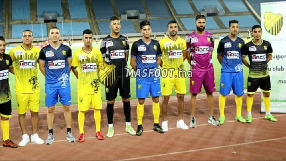 تقدِيم القميص الجديد لفريق المغرب الفاسي لموسم 2018/2019