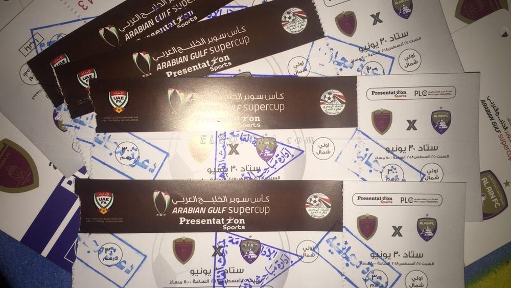 شاهد | حسين الشحات: أستطيع توزيع آلاف التذاكر، وهذا وقت العين!