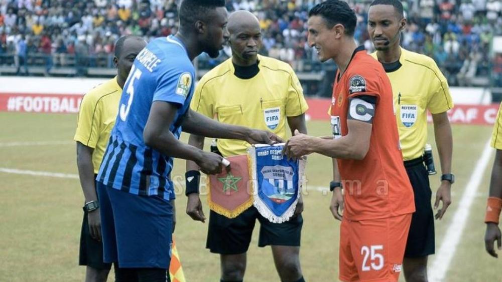 نهضة بركان تواجه "يونياو دو سونغو" والهدف إنهاء دور المجموعات في "الصدارة"