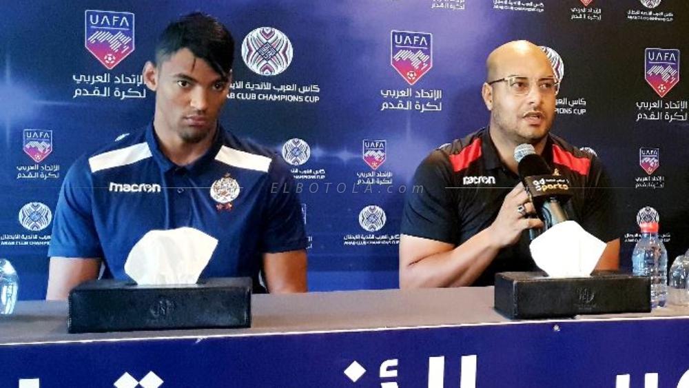 أشامي: "قادرون على محو أثر الإقصاء وسنحاول تشريف الوداد و المغرب في هذه المسابقة العربية"