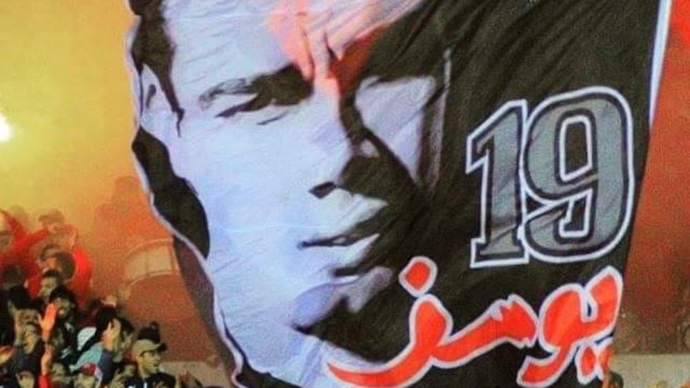 "الوينرز" تخلد الذكرى الـ17 لوفاة بلخوجة