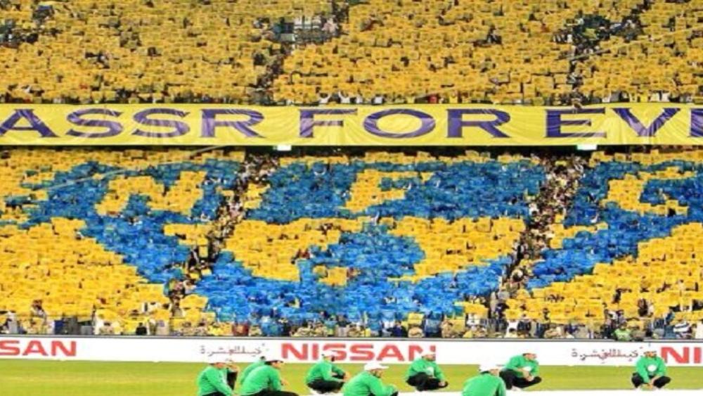 تعيين نائب جديد لرئيس النصر السعودي