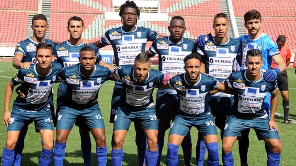 التشكيلة الرسمية لاتحاد طنجة أمام الوداد