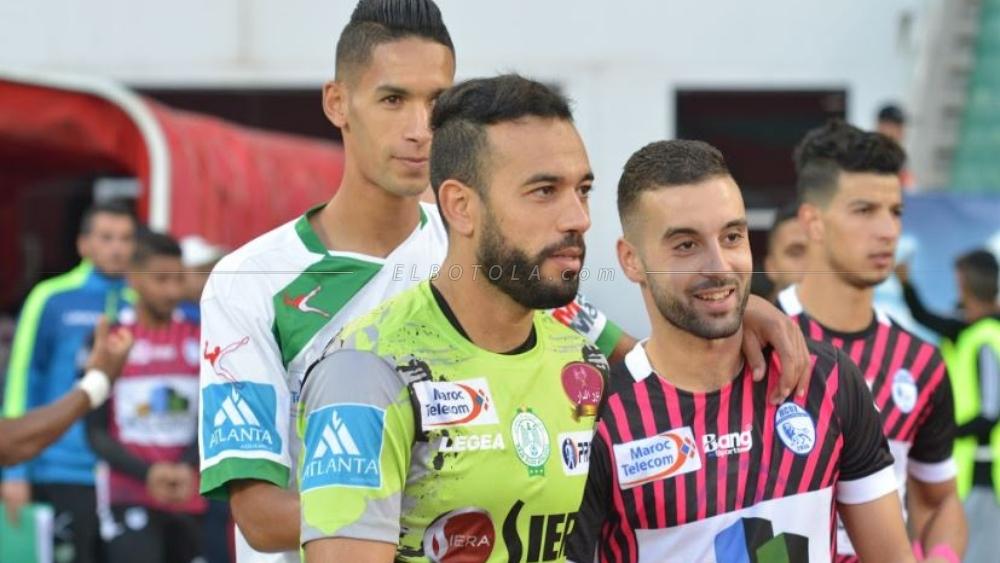 رجاويون يشيدون بالجماهير الوادزامية..والروح الرياضية "حاضرة بقوة" قبل مواجهة اليوم