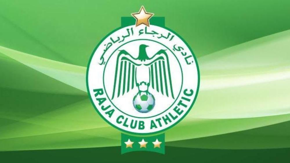 المكتب المديري لنادي الرجاء الرياضي يصدر بلاغا تكذيبيا