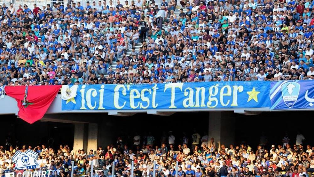 إدارة اتحاد طنجة تكشف عن موعد طرح تذاكر مواجهة شباب الريف الحسيمي