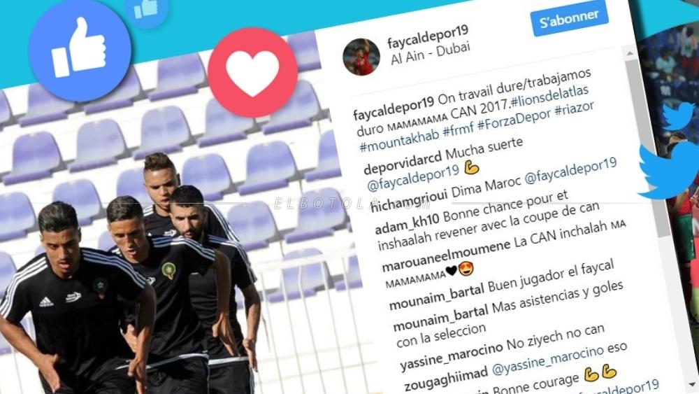 رُكن المحترفين | ياسين بامو يعقد قِرانه والمحمدي يُهنِّئ مزراوي