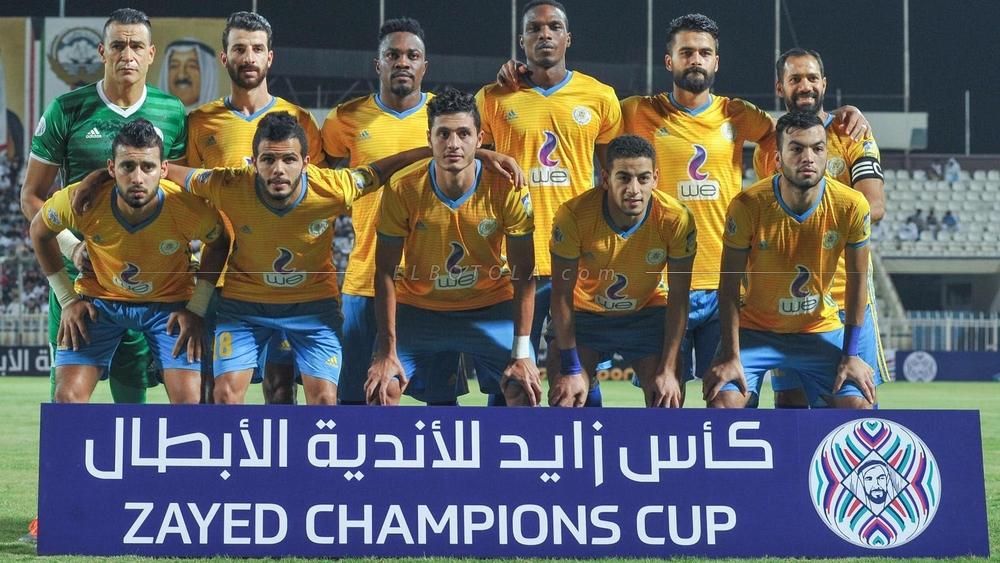 الإسماعيلي المصري يضيف أربعة لاعبين للائحته العربية قبل مواجهة الرجاء