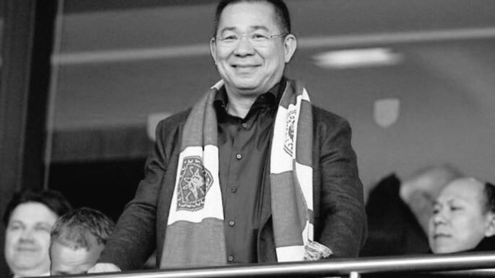 مصادر: "وفاة مالك ليستر والمدير الرياضي داخل الطائرة المحطمة"