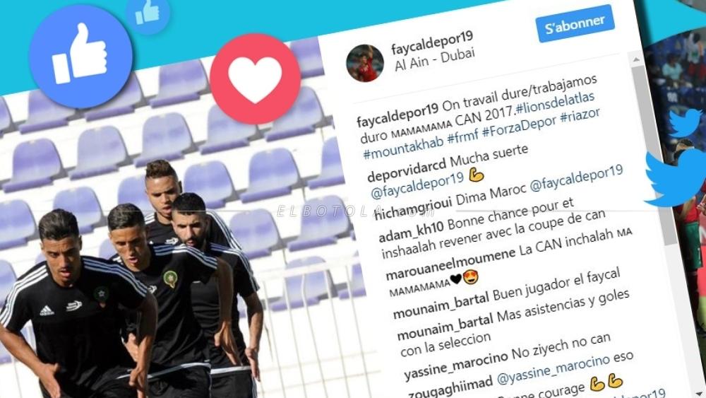 ركن المحترفين| مستور يُهنِّئ الشعراوي وزياش ومزراوي يُحفِّزان زميليْهِما