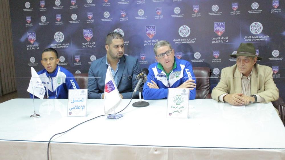 غاريدو: "سعيد بالإستقبال الذي حظيت به من قبل مسؤولي الإسماعيلي"