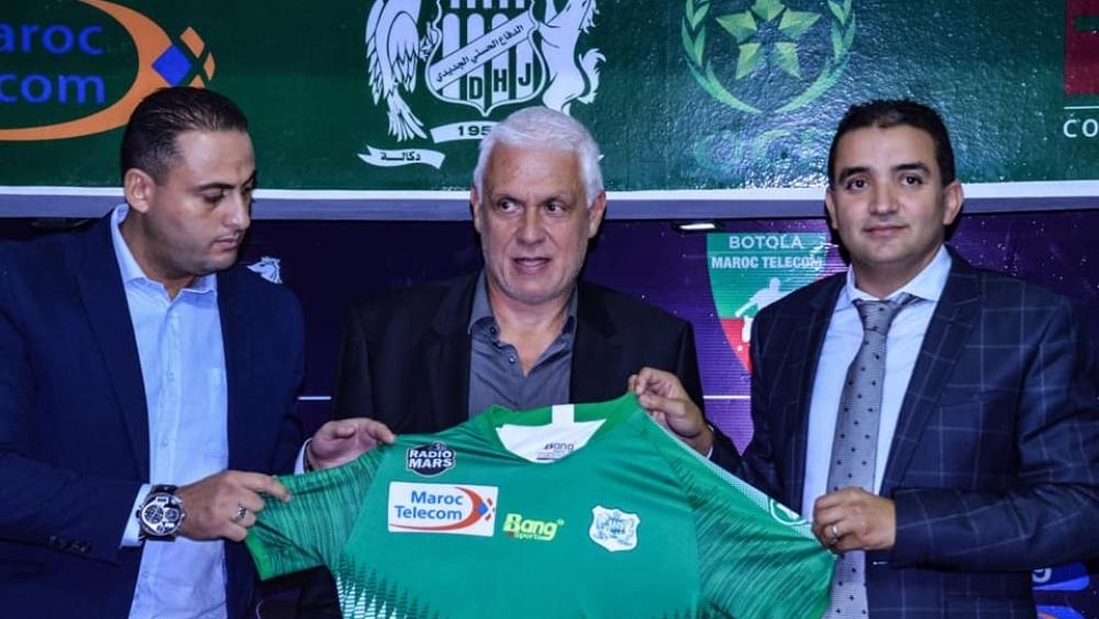 الدفاع الجديدي يعين "هوبير فيلود" مدربا جديدا خلفا لطاليب