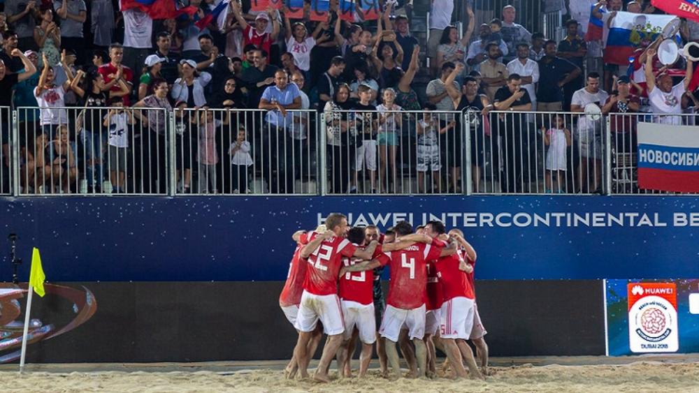 روسيا تطيح بالبرازيل وتتأهل لنهائي كأس القارات للكرة الشاطئية