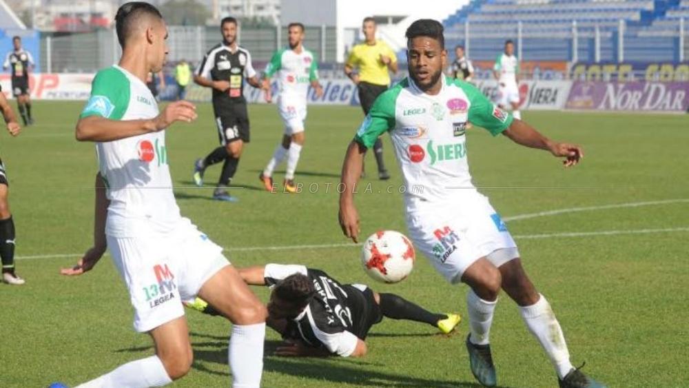 الجامعة تستجيب لمطالب الرجاء و تؤجل مواجهة آسفي