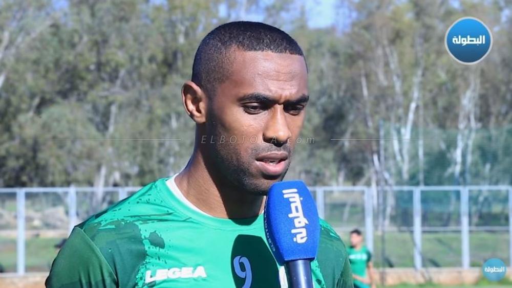 ياجور لـ"البطولة": "المواجهة ستكون صعبة و لكننا استعدينا بشكل مضاعف وأرضية الملعب لن توقفنا لأن النهائي لا يقبل الأعذار"