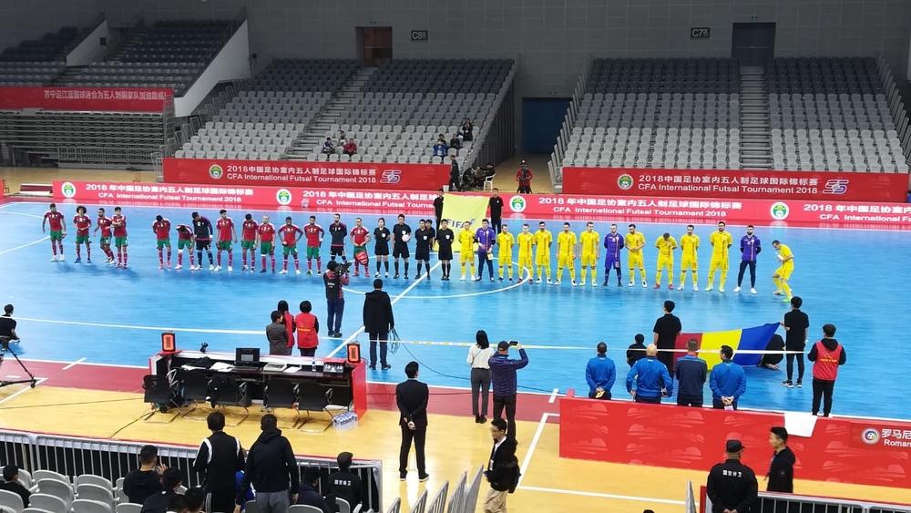 المنتخب الوطني لكرة القدم داخل القاعة ينهزم أمام رومانيا