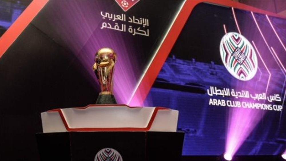 ثمانية أندية تنتظر قرعة الأدوار النهائية لبطولة كأس زايد