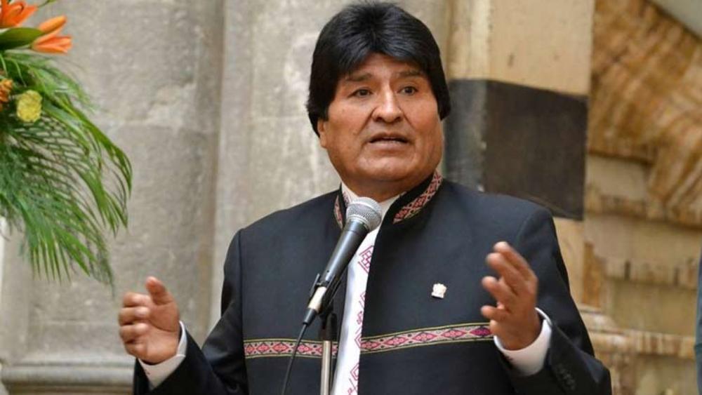 بوليفيا تبدي رغبتها في الترشح لاستضافة مونديال 2030