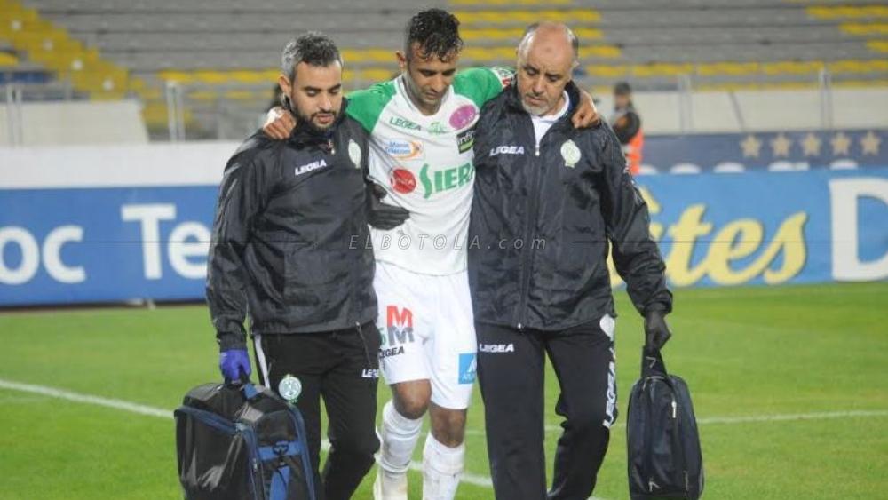 طبيب الرجاء يكشف لـ"البطولة" نوعية إصابة بوطيب في مواجهة سريع وادي زم