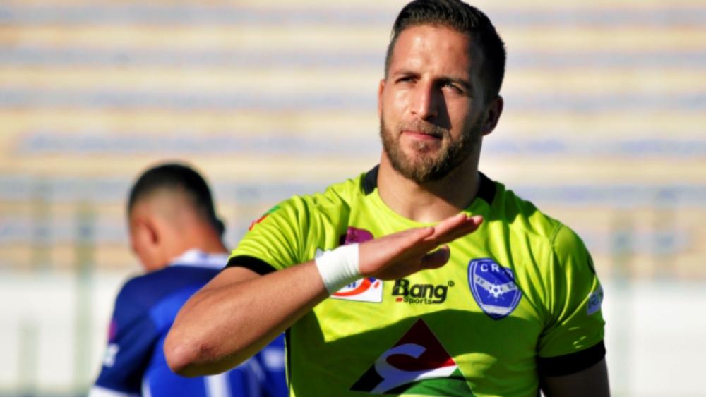 إدارة شباب الريف الحسيمي تعاقب الحارس الحواصلي مجددا