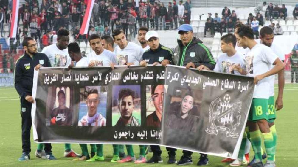 إدارة الدفاع الجديدي تخصص نصف مداخيل مواجهة الرجاء لأسر ضحايا حادثة السير