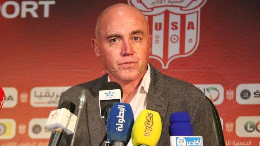 غاموندي: "الوداد نجحت في استغلال فرصها وأشكر اللاعبين على أدائهم رغم الهزيمة"