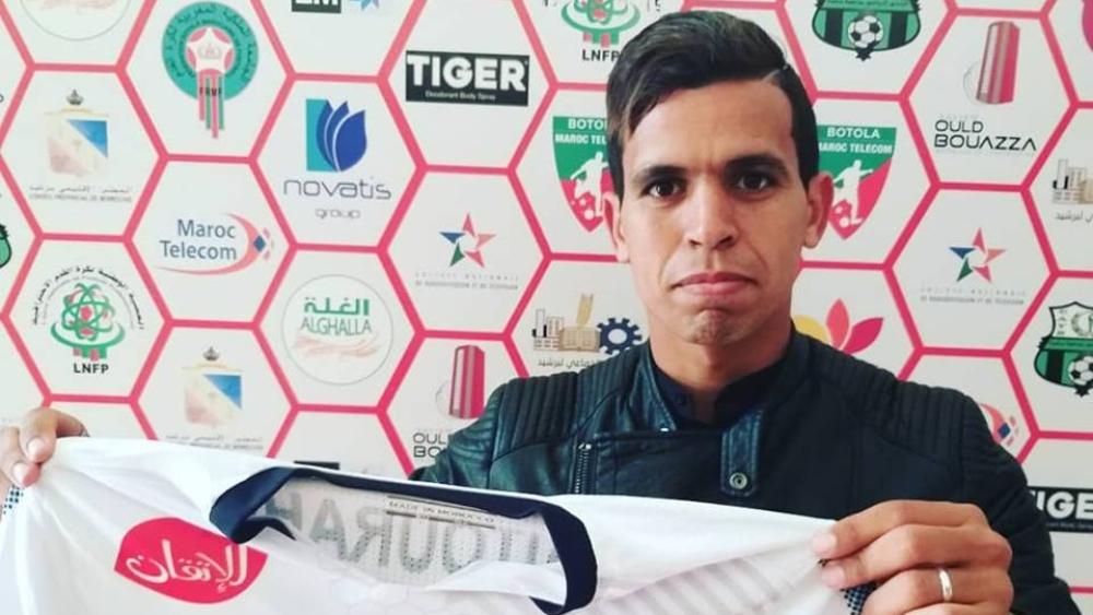 لفقيه ينتقل إلى يوسفية برشيد على شكل إعارة