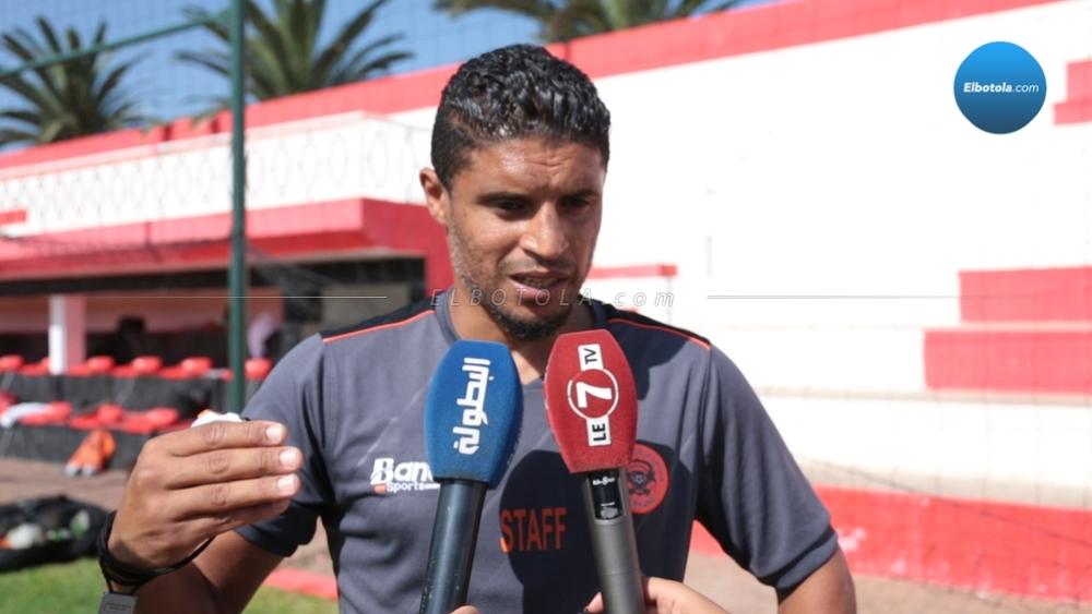 السراج: "نقطة ثمينة من قلب البيضاء أمام الوداد و الأخطاء التحكيمية جزء من اللعبة"