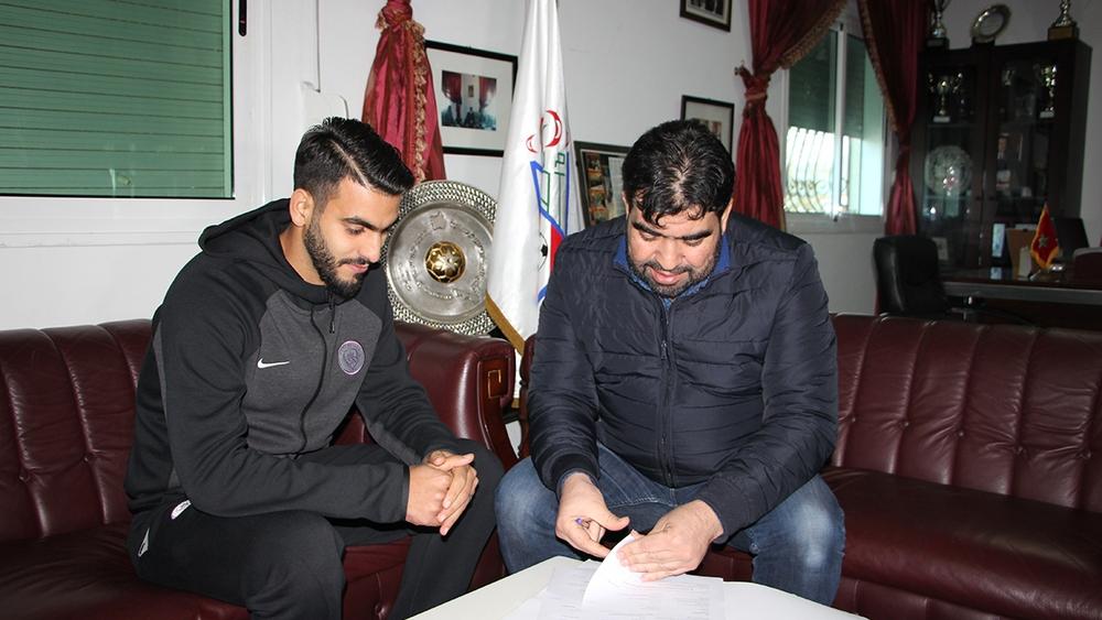 المغرب التطواني يتعاقد مع لاعبه السابق نصير الميموني