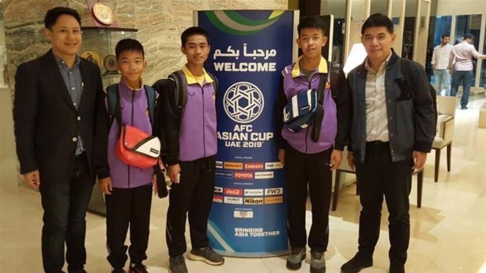 الاتحاد الآسيوي يدعو "أطفال الكهف" لحضور مباراة تايلاند في أمم آسيا