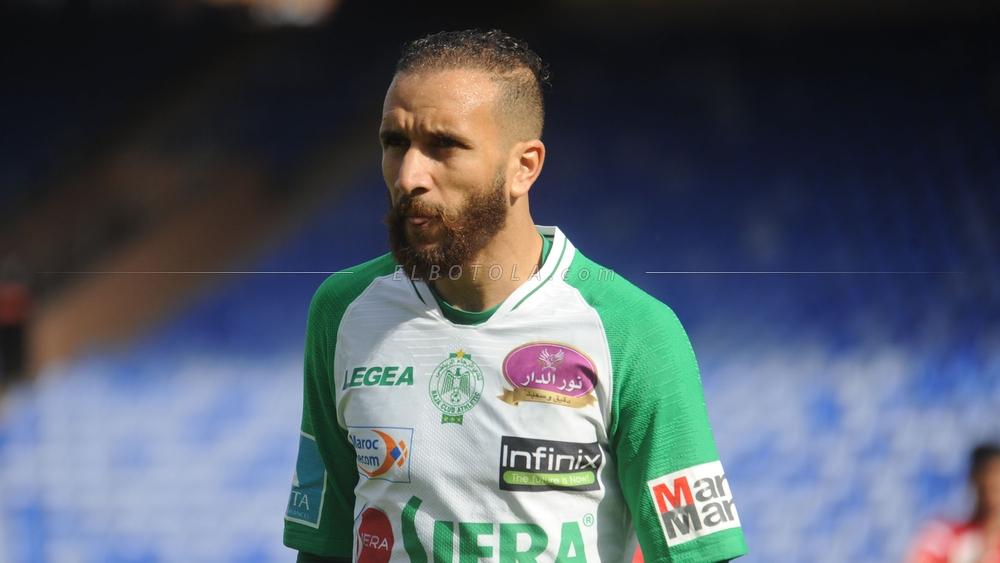 إدارة نادي الرجاء الرياضي تعاقب زكرياء حدراف بعد "واقعة" الديربي