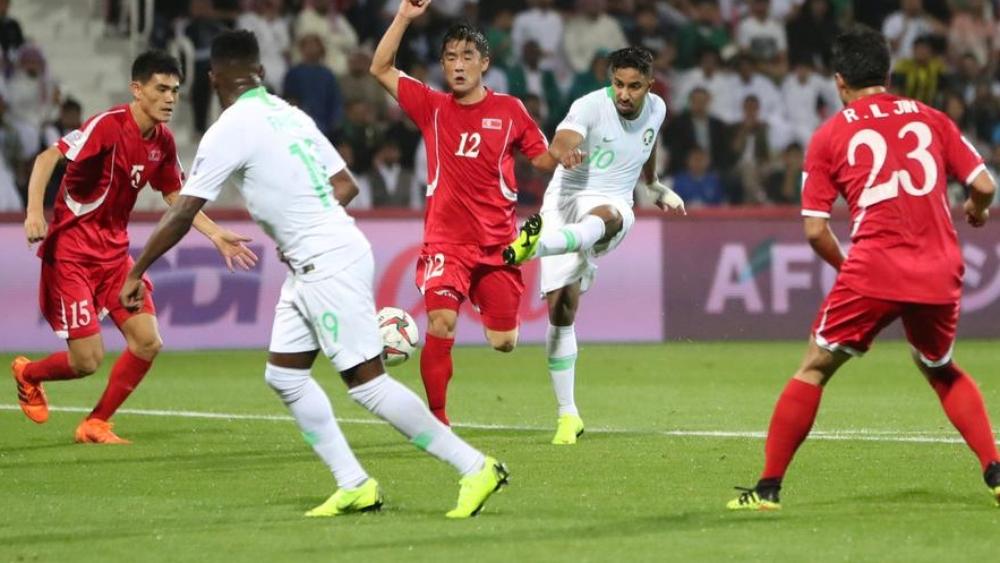 برباعية منذرة، السعودية تكتسح كوريا الشمالية