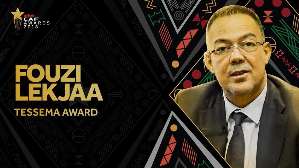 فوزي لقجع يستلم جائزة "أفضل اتحاد كروي" في أفريقيا