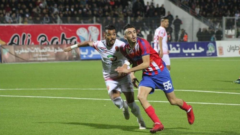 المغرب التطواني يستعد لمواجهة الرجاء بودية أمام الإتحاد القاسمي