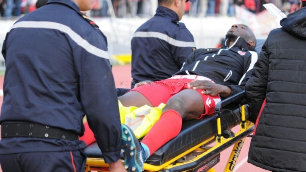 الكشف عن مدى خطورة إصابة لاعب الوداد كومارا