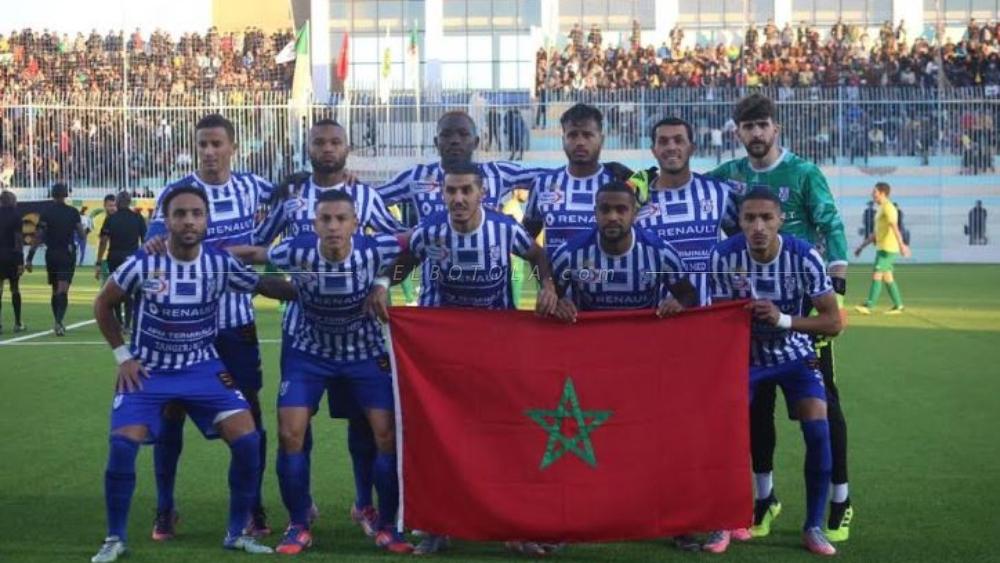 إتحاد طنجة في "امتحان حقيقي" اليوم أمام الزمالك المصري