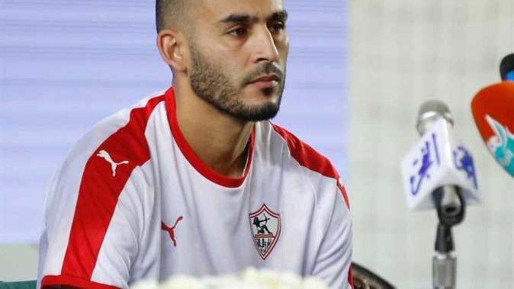 الكشف عن قميص بو طيب مع الزمالك