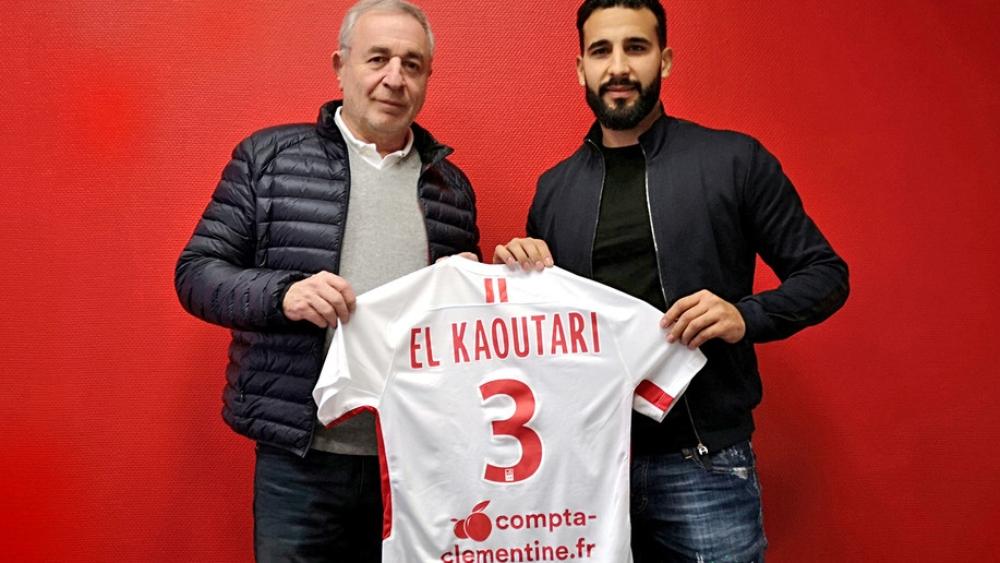 رسميا: بعد فسخ عقده مع الوداد، الكوثري ينتقل إلى نانسي