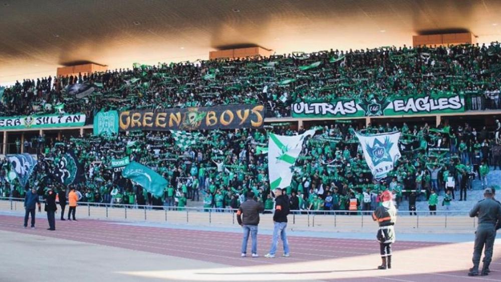 مجموعات المغانة: "نحيي الفريق على قتاليته والجماهير على تضحياتهم..وندعوهم للحضور بكثافة أمام النجم"