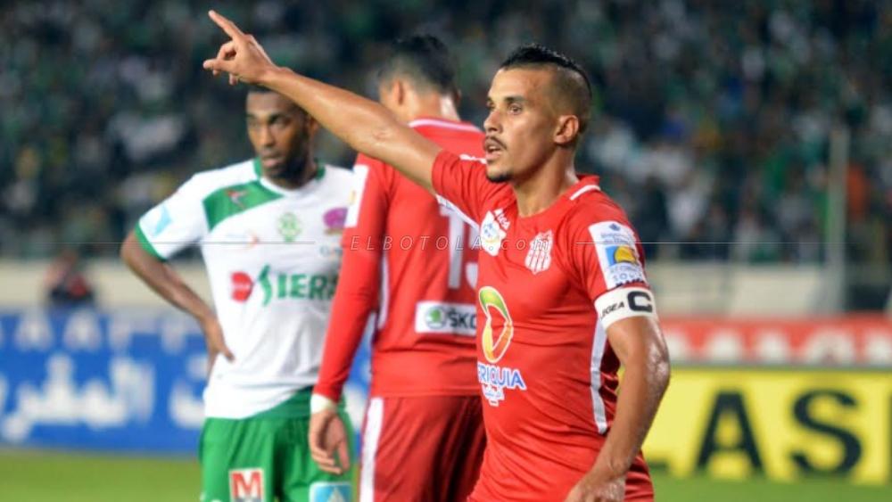 الرجاء تواجه الحسنية في قمة مغربية بثوب قاري..وبركان أمام "امتحان حقيقي" في الكونغو