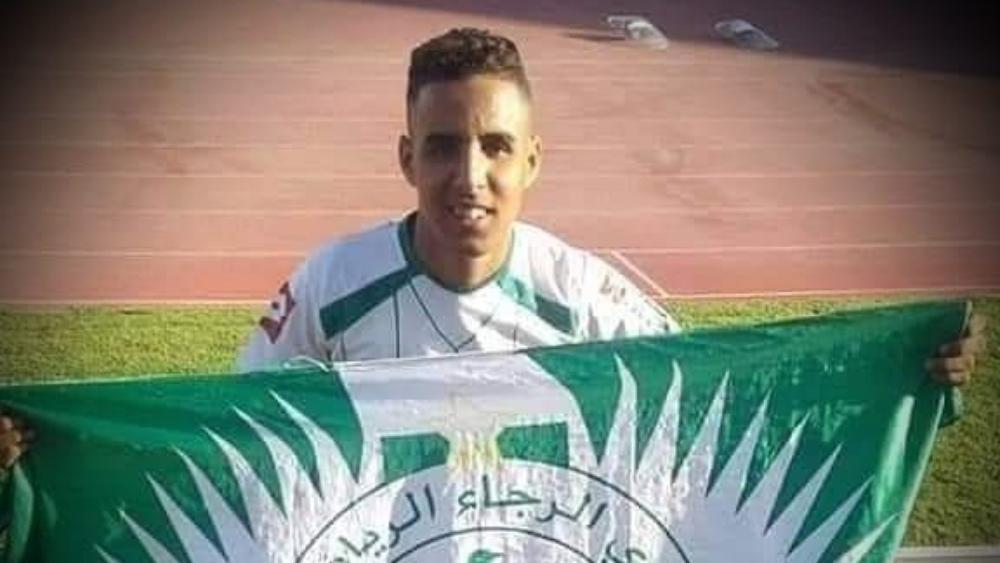 الرجاء تبعث رسالة تعزية لأسرة مناصرها وليد لحميدي