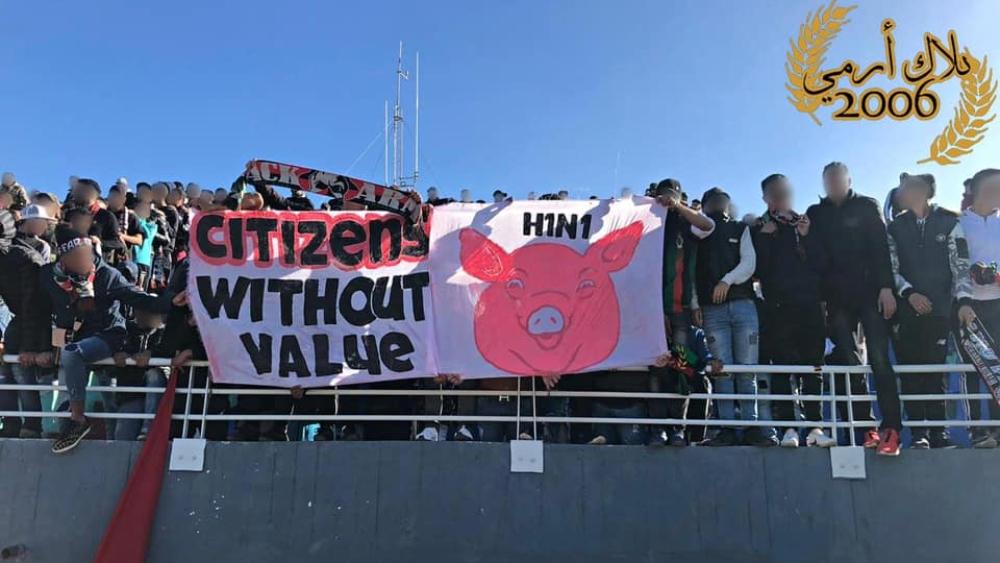 "بلاك آرمي" تدلي برأيها في "الإنفلونزا"... وتؤكد للأيوبي: "أنتم مجبرون لا مخيرون على الرحيل"