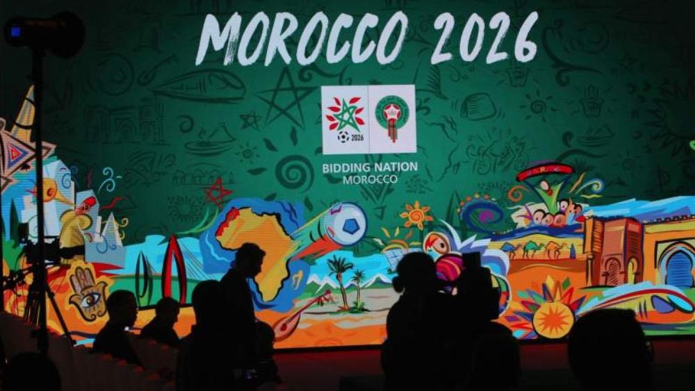 إنجلترا تُفكِّر في الترشح لاستضافة كأس العالم 2030