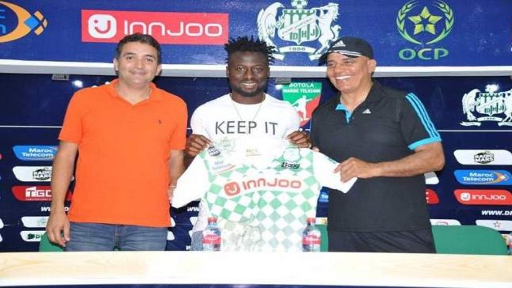 "الفيفا" تغرم الدفاع الجديدي مبلغ 180 ألف دولار