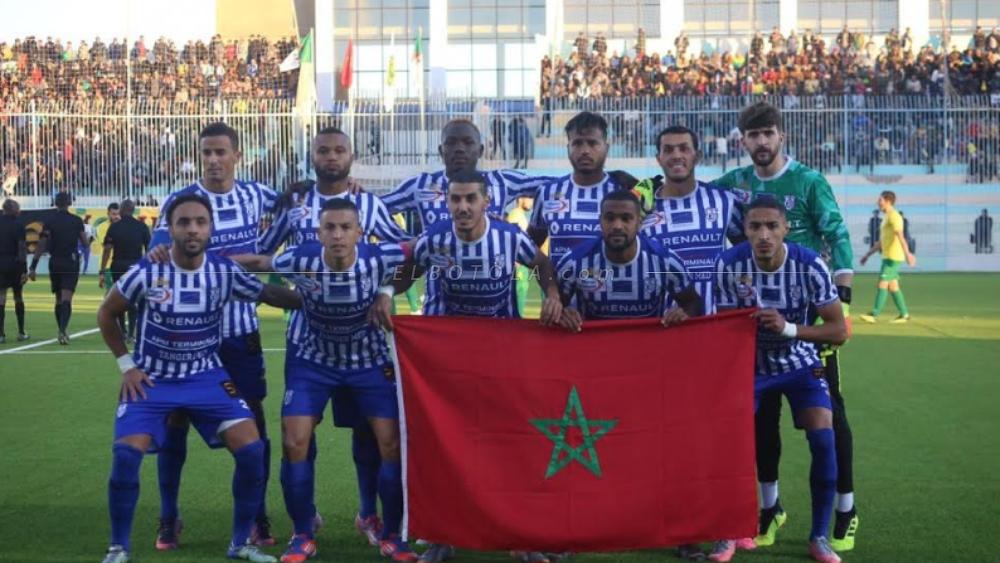 التشكيلة الرسمية لإتحاد طنجة في مواجهة المولودية الوجدية