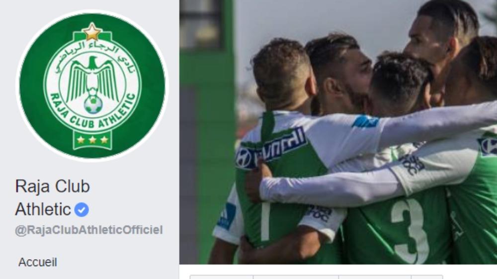 توثيق صفحة الرجاء في "الفيسبوك" وتفاعل إيجابي من الجماهير الرجاوية