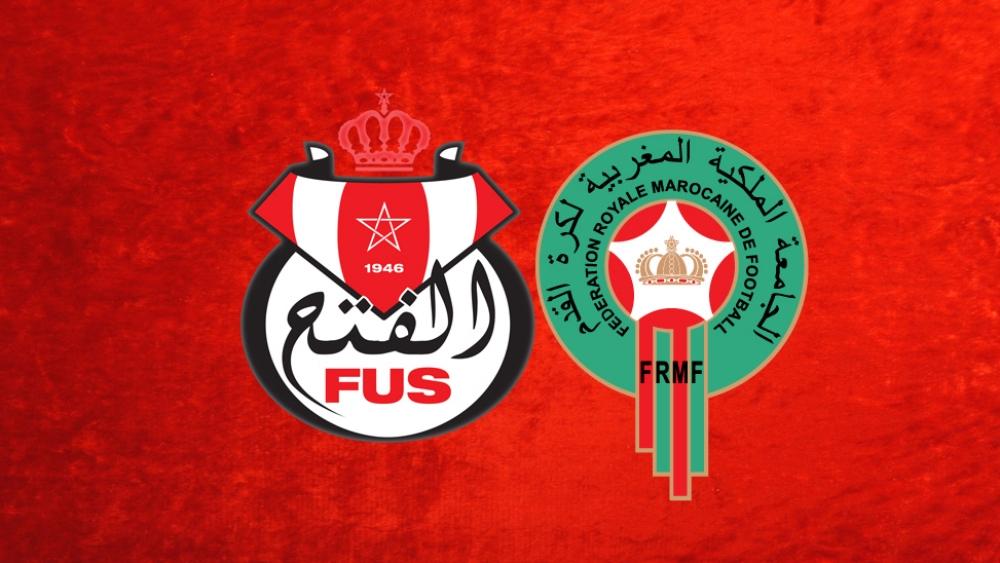 إدارة الفتح تصدر بلاغا وتوجه رسالة لمديرية التحكيم