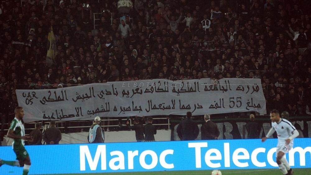 جمعية جمهور العاصمة للقجع: "نطالب بمعاملة عادلة... جماهير بركان نالت عقوبة مخففة"