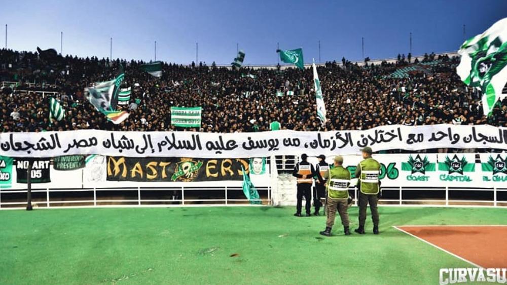 "الكورفا سود" تُهاجم بعض مكونات الكرة المغربية في بلاغٍ ناريٍّ