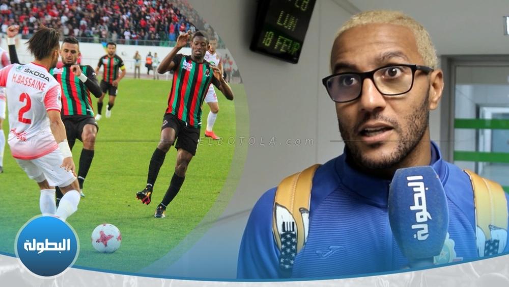 الشخصي لـ“البطولة“: “ضرباتنا العِينْ وكُولْشي كَايْدْوي عْلينا بعد انتصاراتنا"